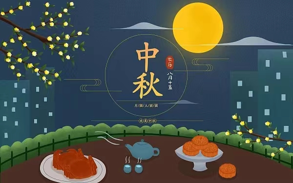 918.com(中国区)官方网站