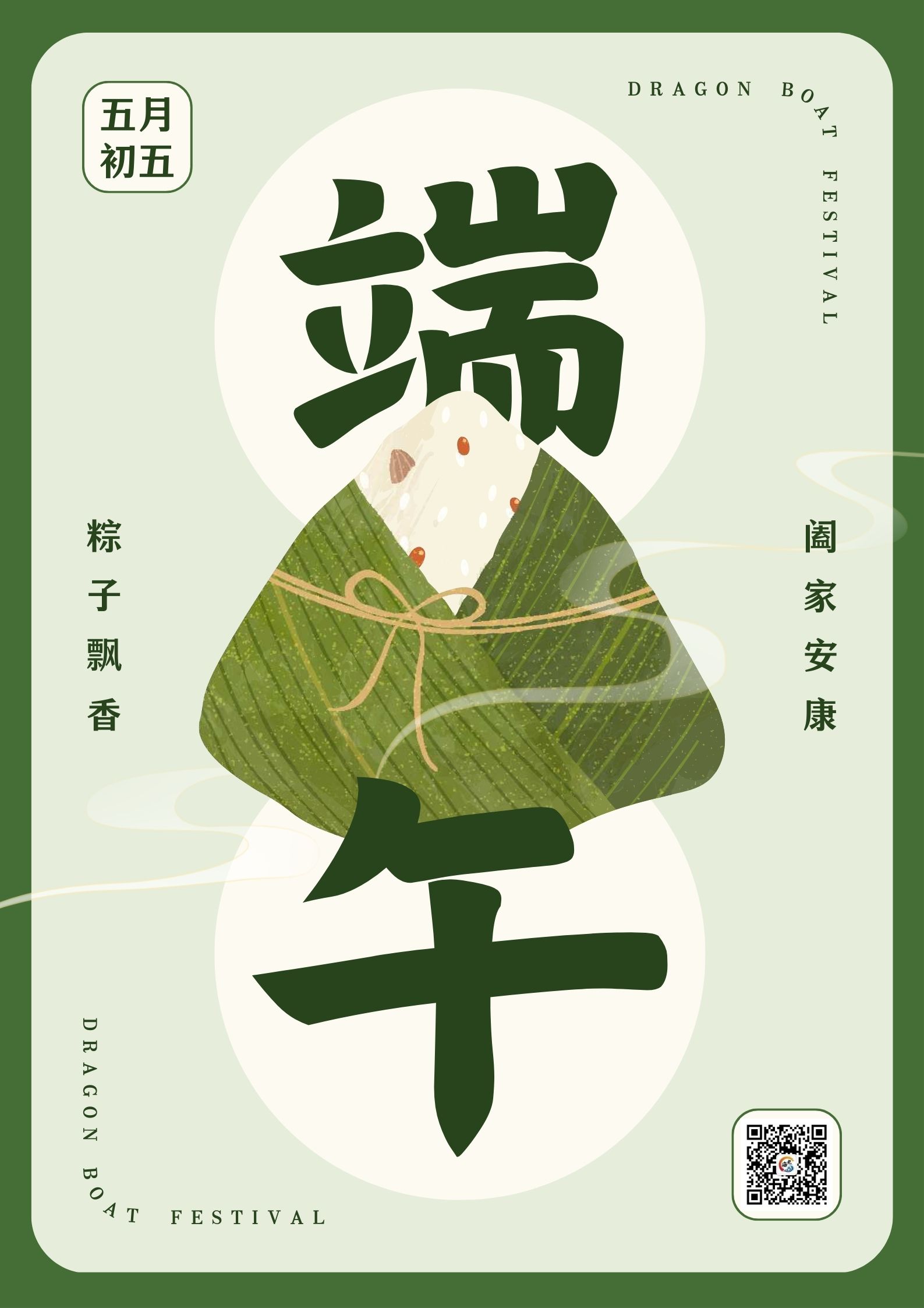 918.com(中国区)官方网站