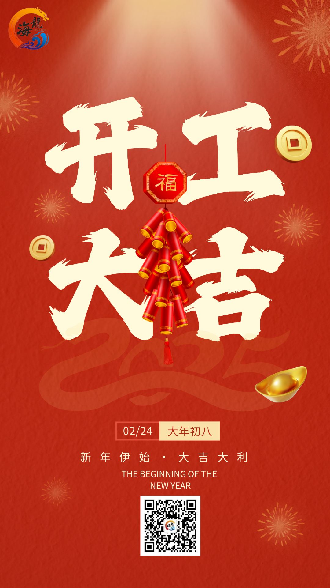 918.com(中国区)官方网站