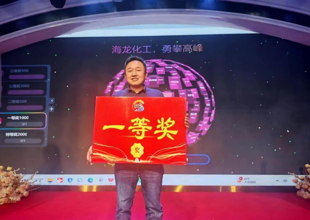 918.com(中国区)官方网站