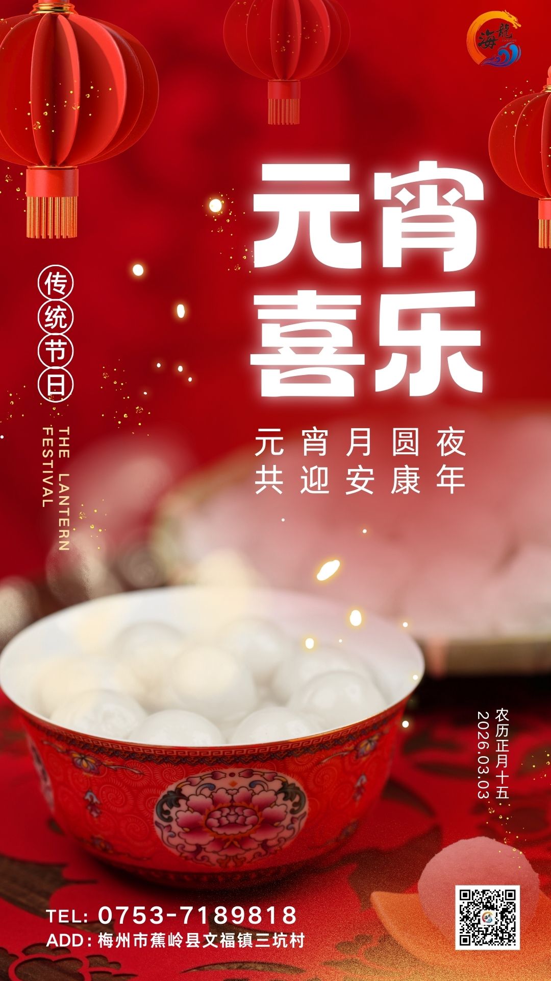 918.com(中国区)官方网站