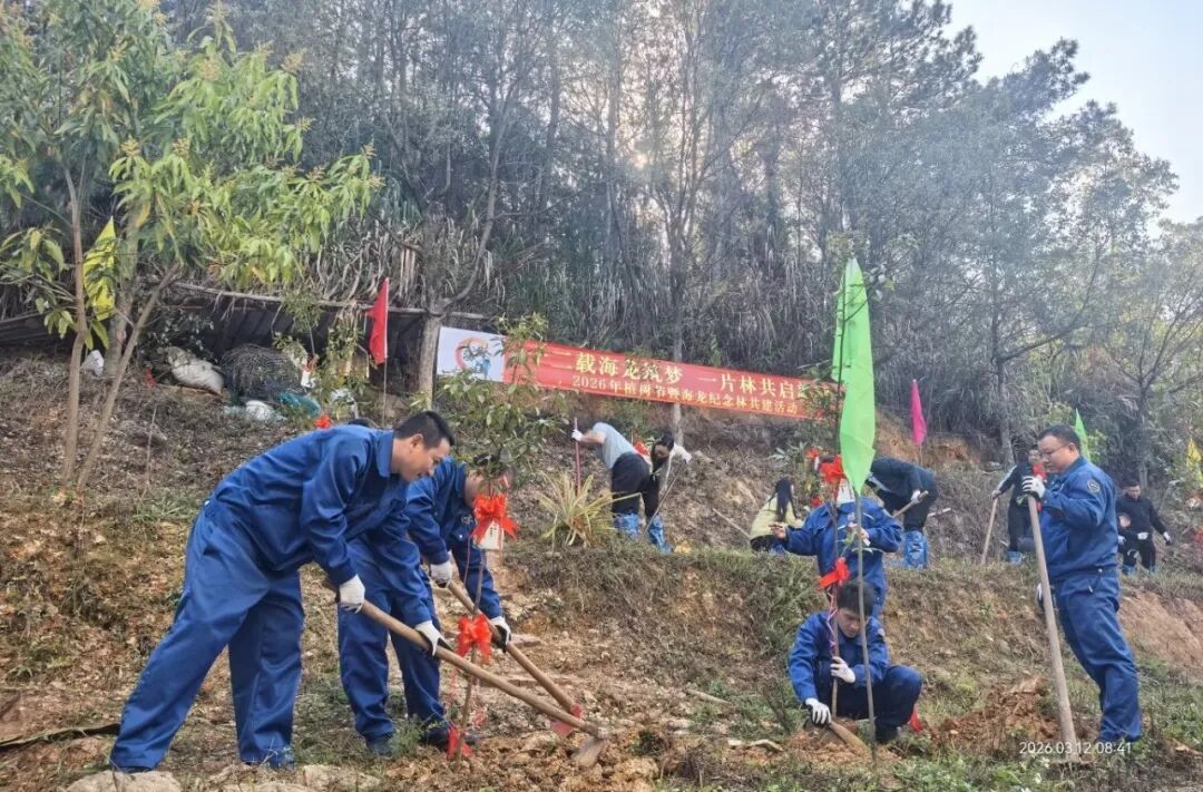 918.com(中国区)官方网站
