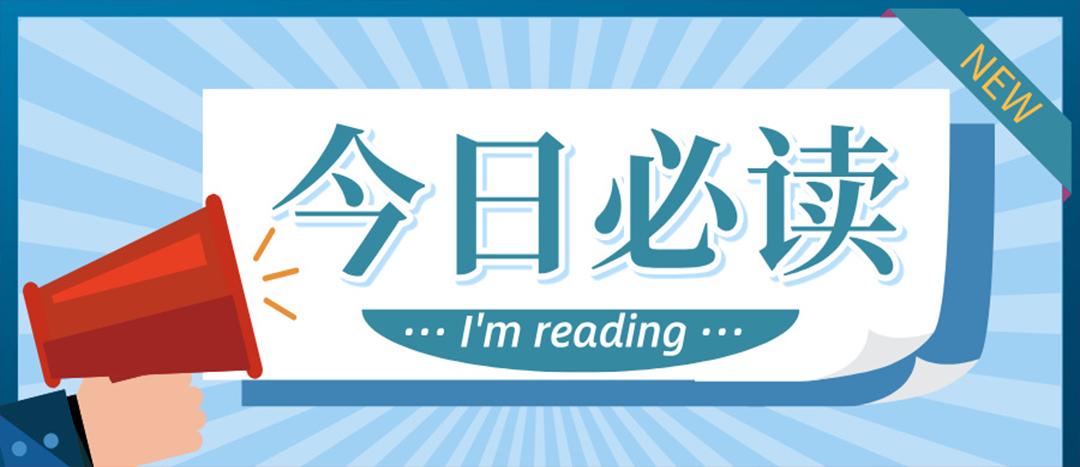 《化工和危险化学品出产经营企业沉大出产安全变乱隐患判定准则》