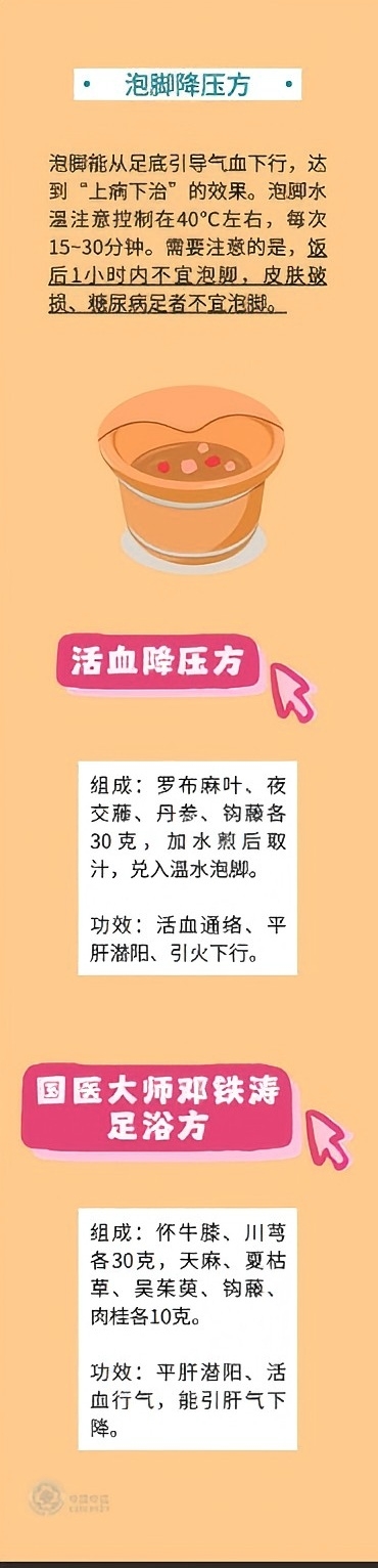 918.com(中国区)官方网站