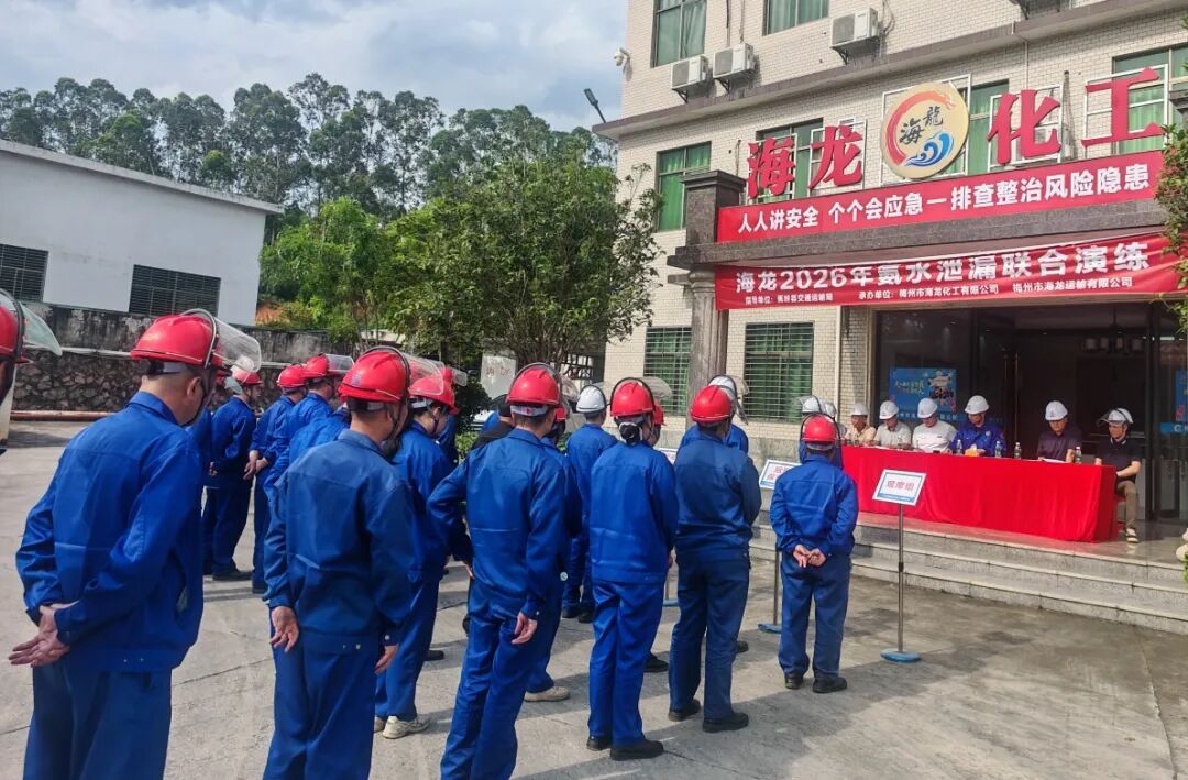 0cc5e246fef8358fb6ad16ef61507080 918.com(中国区)官方网站
